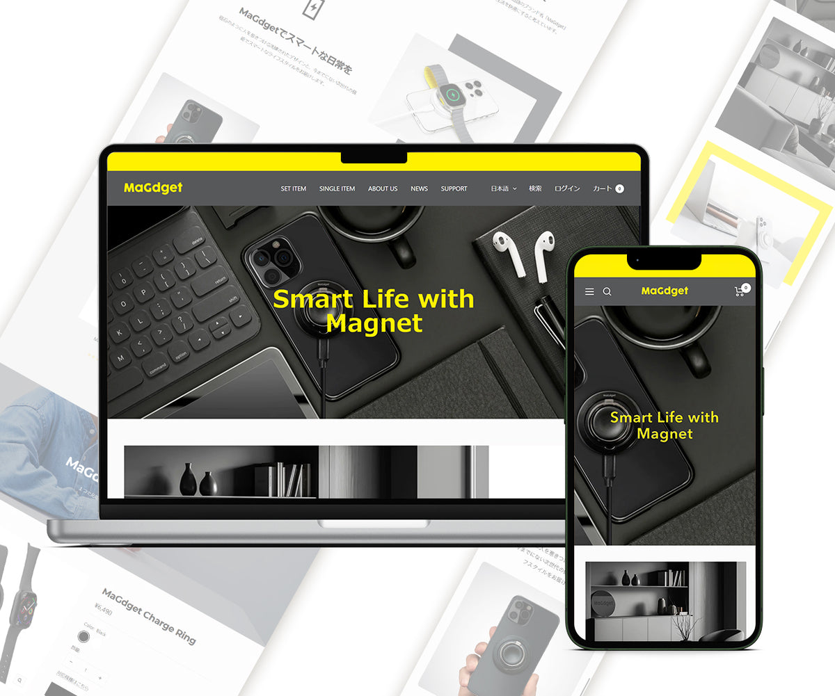 Cross-border e-commerce site for original gadget brands